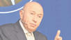 Limak/Nihat Özdemir: 135 milyon ton kapasite var, yeni fabrikaya ihtiyaç yok