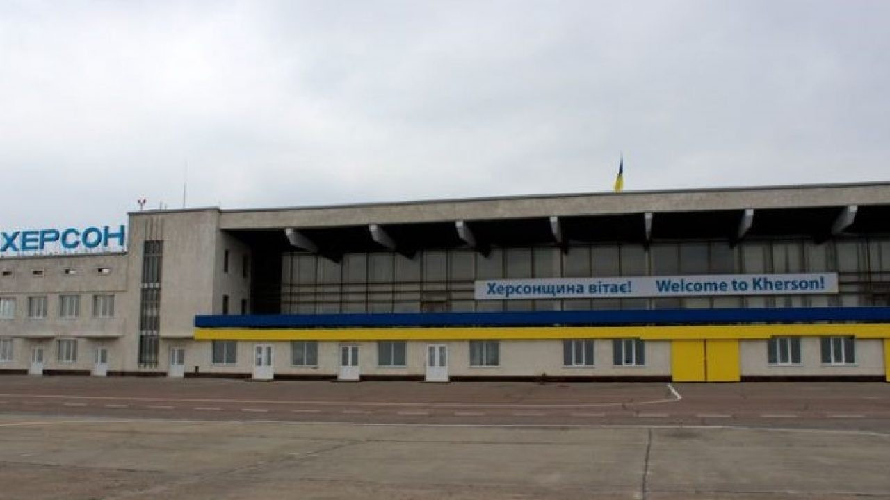 Ukrayna’nın Kherson Havalimanı’na Türkler talip