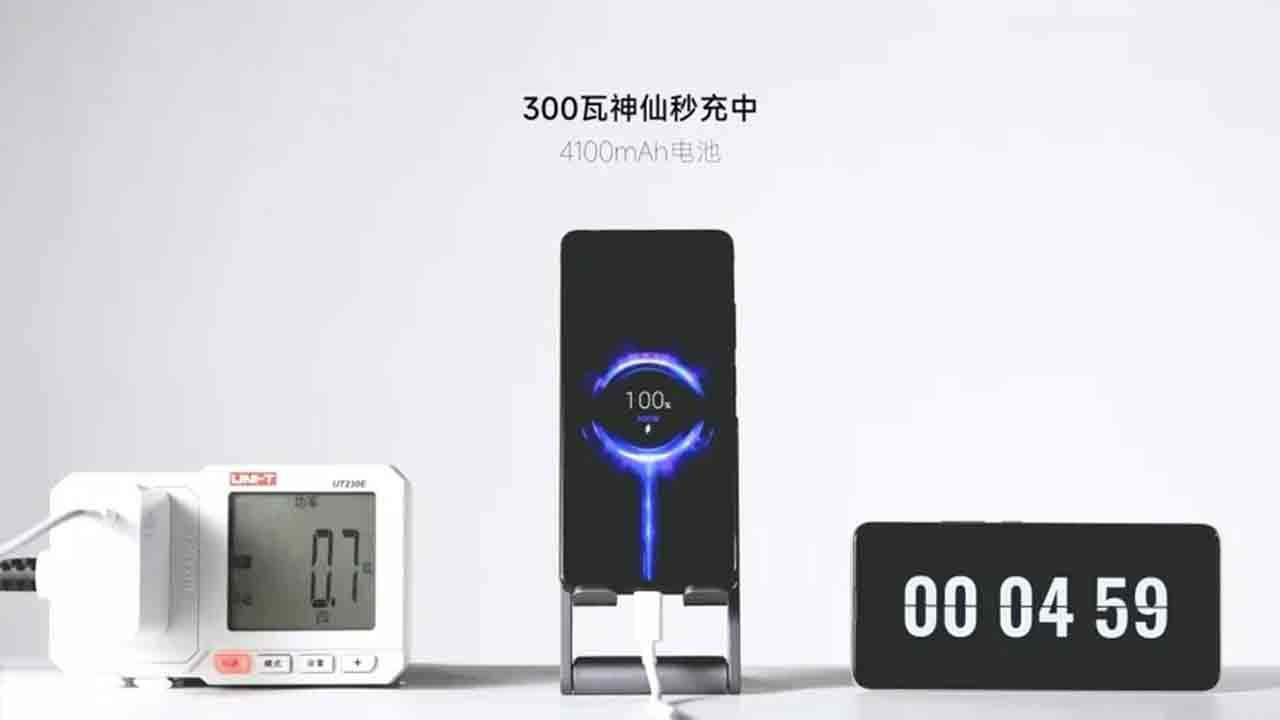 Xiaomi, yeni teknolojisini tanıttı: 5 dakikada tam şarj