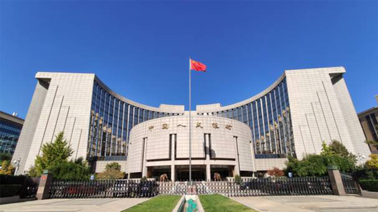 Çin Merkez Bankası'ndan kapsamlı teşvik paketi