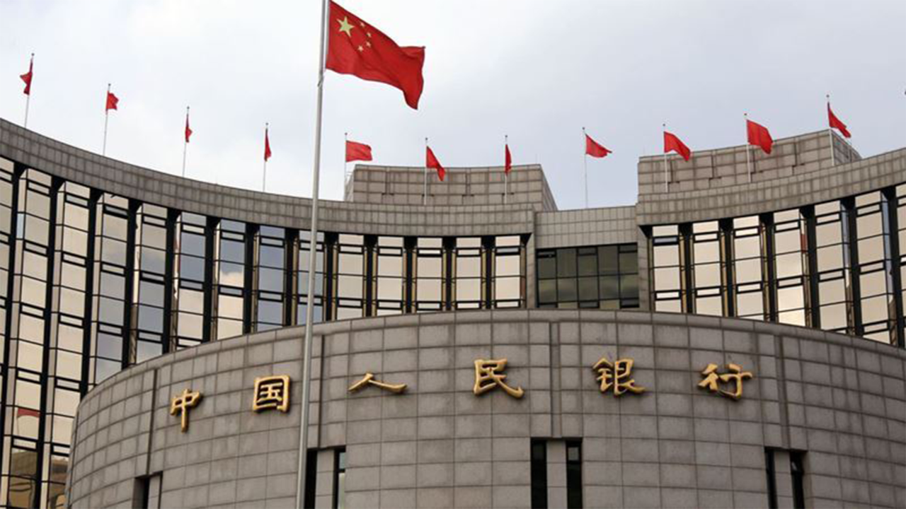 Çin Merkez Bankası (PBOC) orta vadeli faiz oranını düşürdü