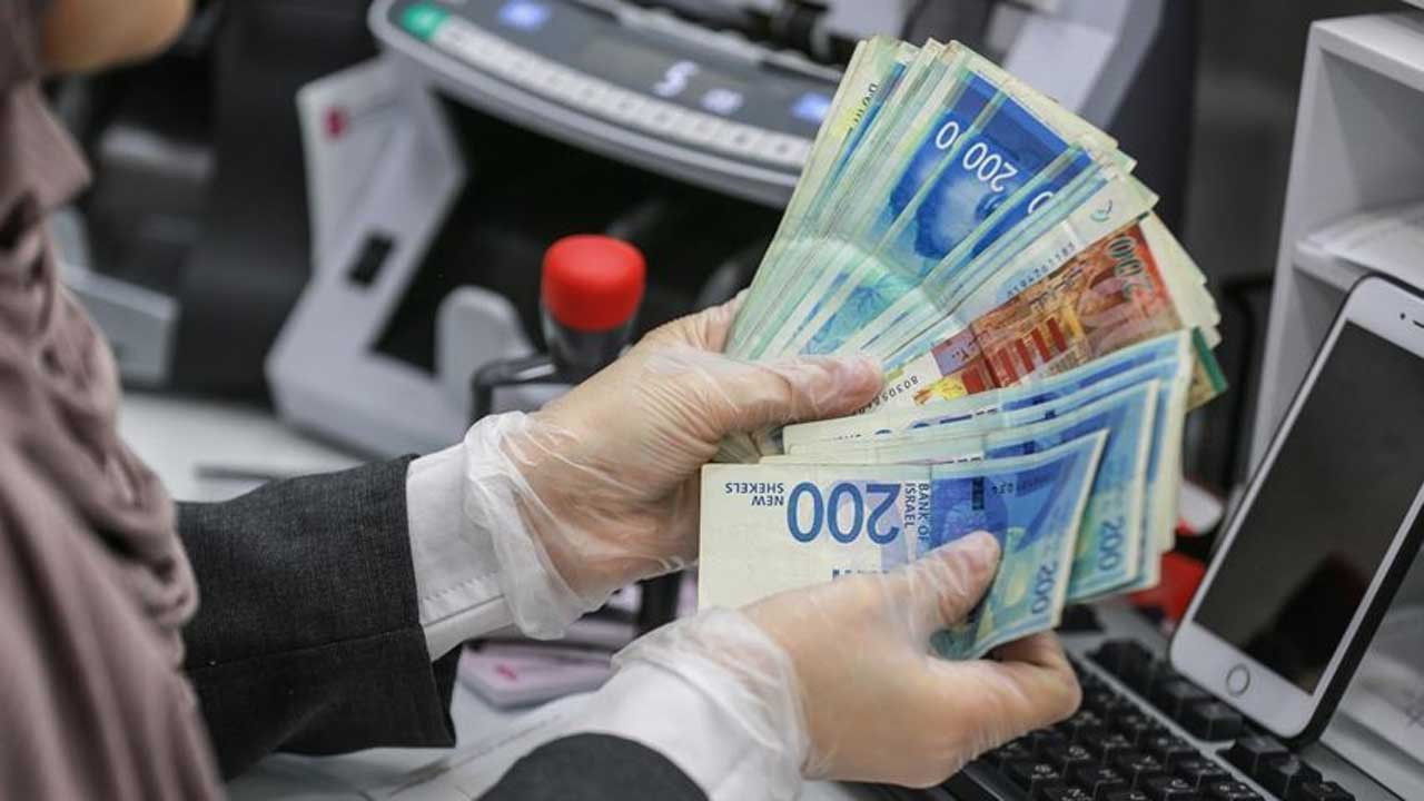 İsrail Merkez Bankası faizi sabit tuttu