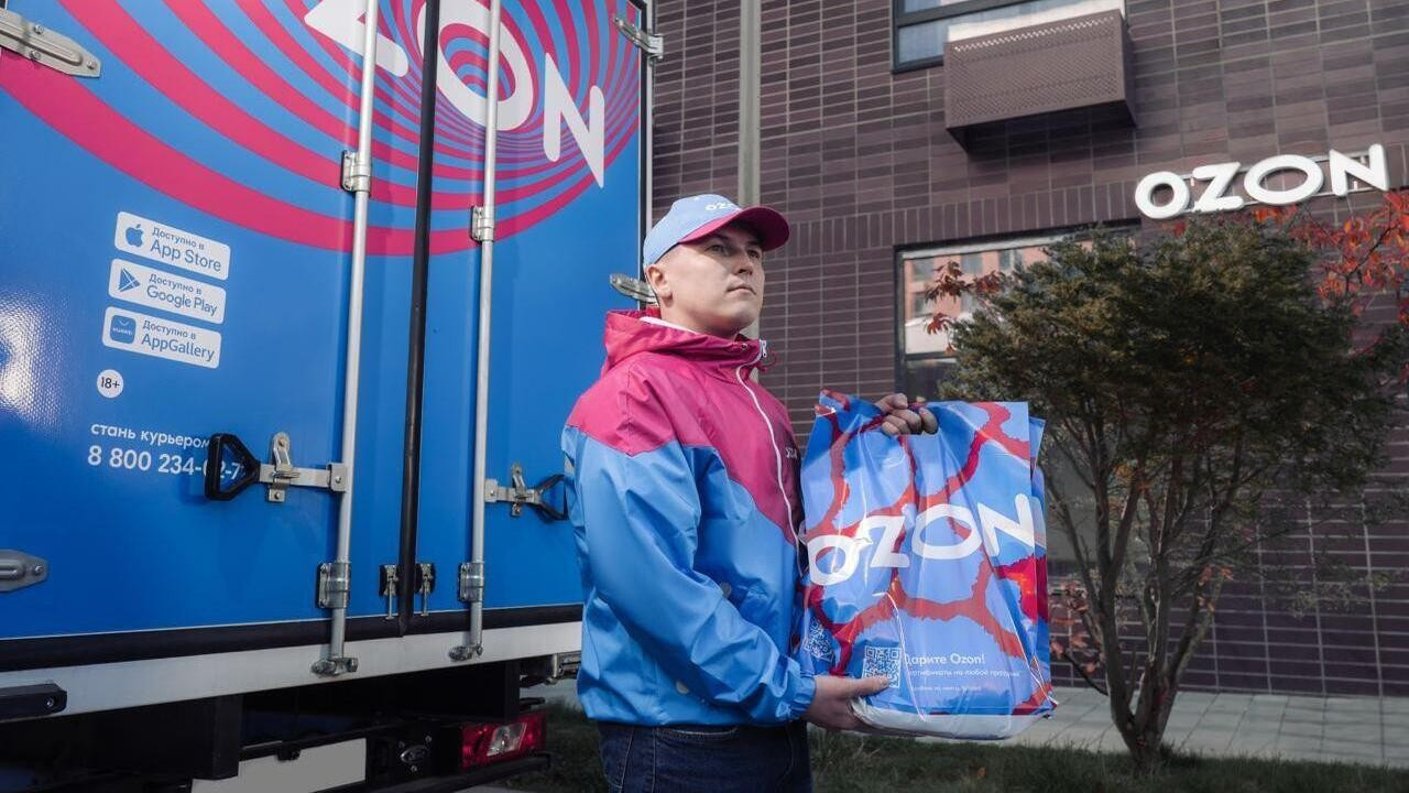 Ozon’un performansı  2025 ilk çeyreğinde 3.2 kat arttı