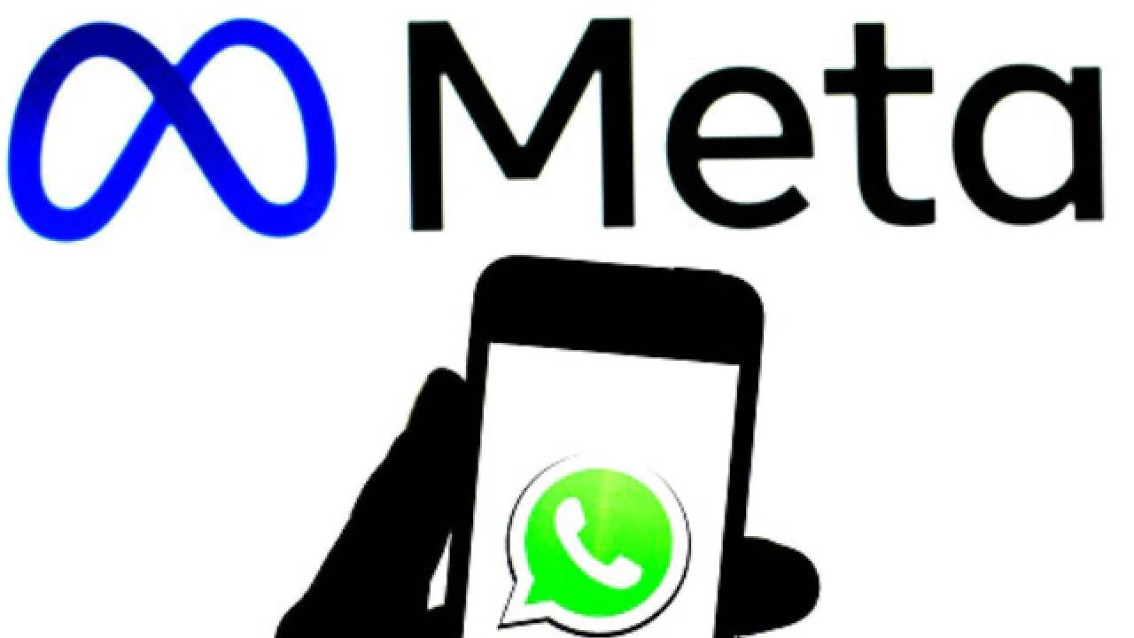 AGCM’den Meta’ya yapay zeka gerekçeli müdahale