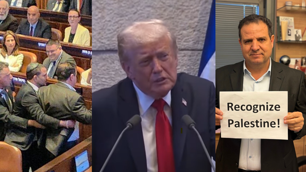 ABD Başkanı Trump, İsrail Meclisi'nde protesto edildi! Vekiller yaka paça dışarı çıkarıldı