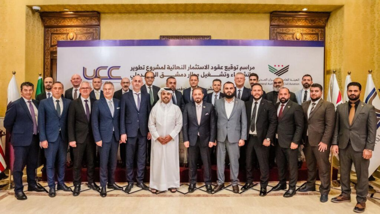 Şam Uluslararası Havalimanı’na 4 milyar dolarlık yatırım