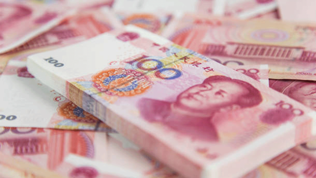 Yuan, uluslararası finansta güçleniyor