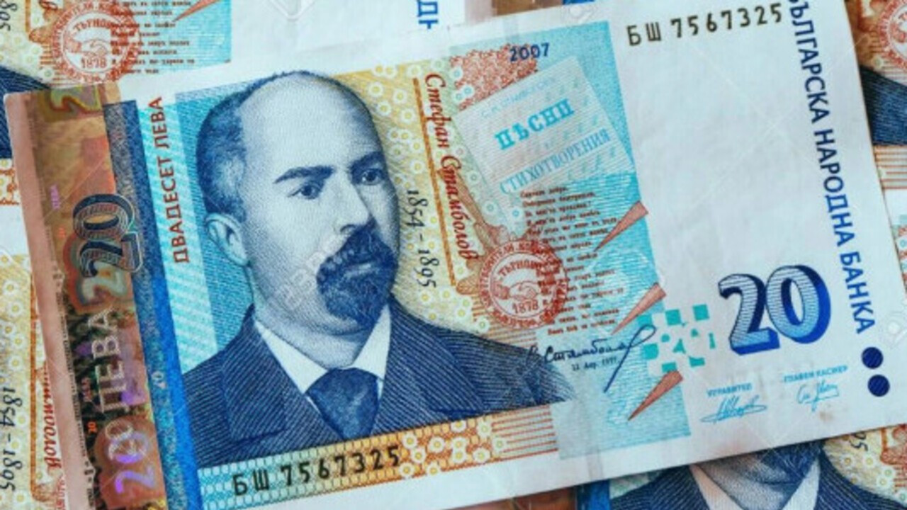 Bulgaristan'da Euro dönemi: Bulgar levası tabelalardan kaldırılıyor
