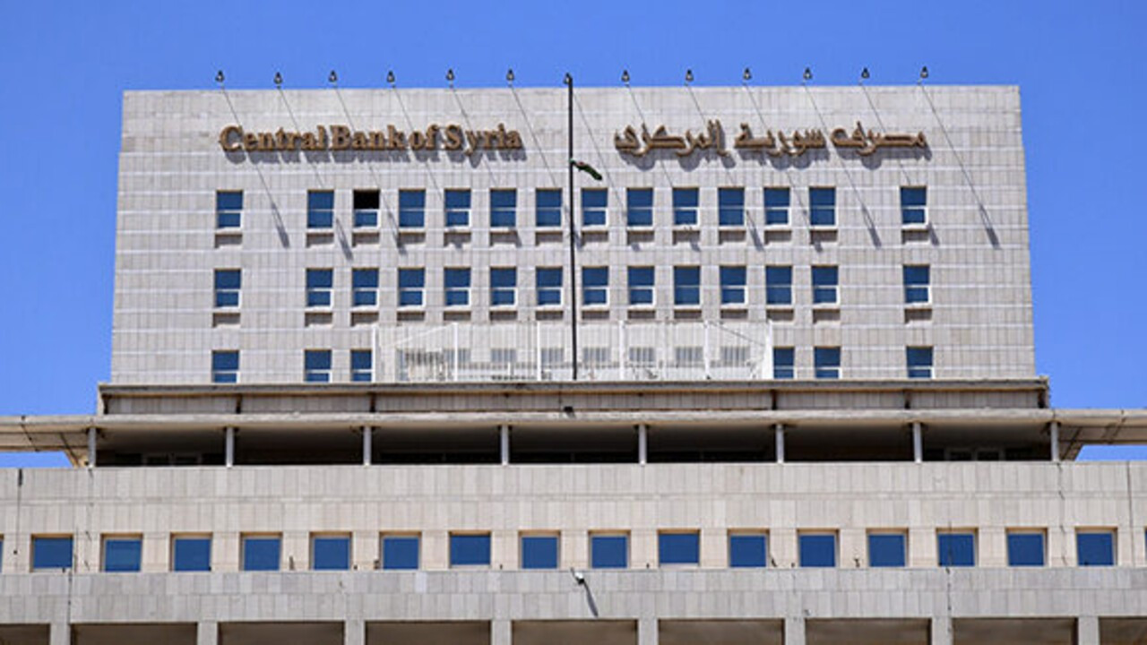 Suriye Merkez Bankası Başkanı Husri: Yeni banknotl…