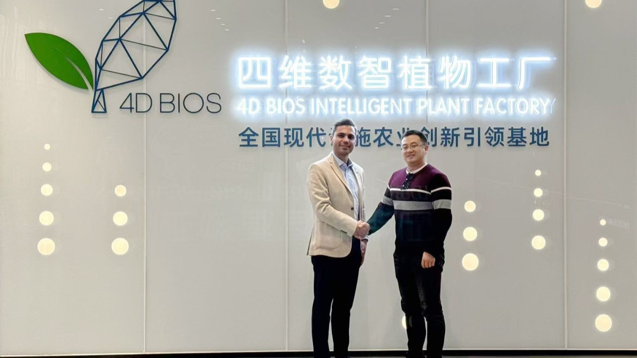 Ergofarm ile 4D-Bios’tan tarımın geleceği için stratejik anlaşma