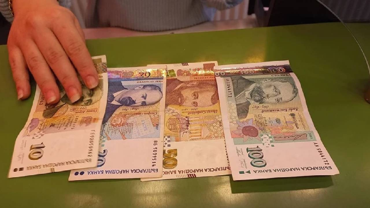 Bulgaristan Euro Bölgesi'ne katıldı... Bir dönem kapandı, leva tarih oluyor