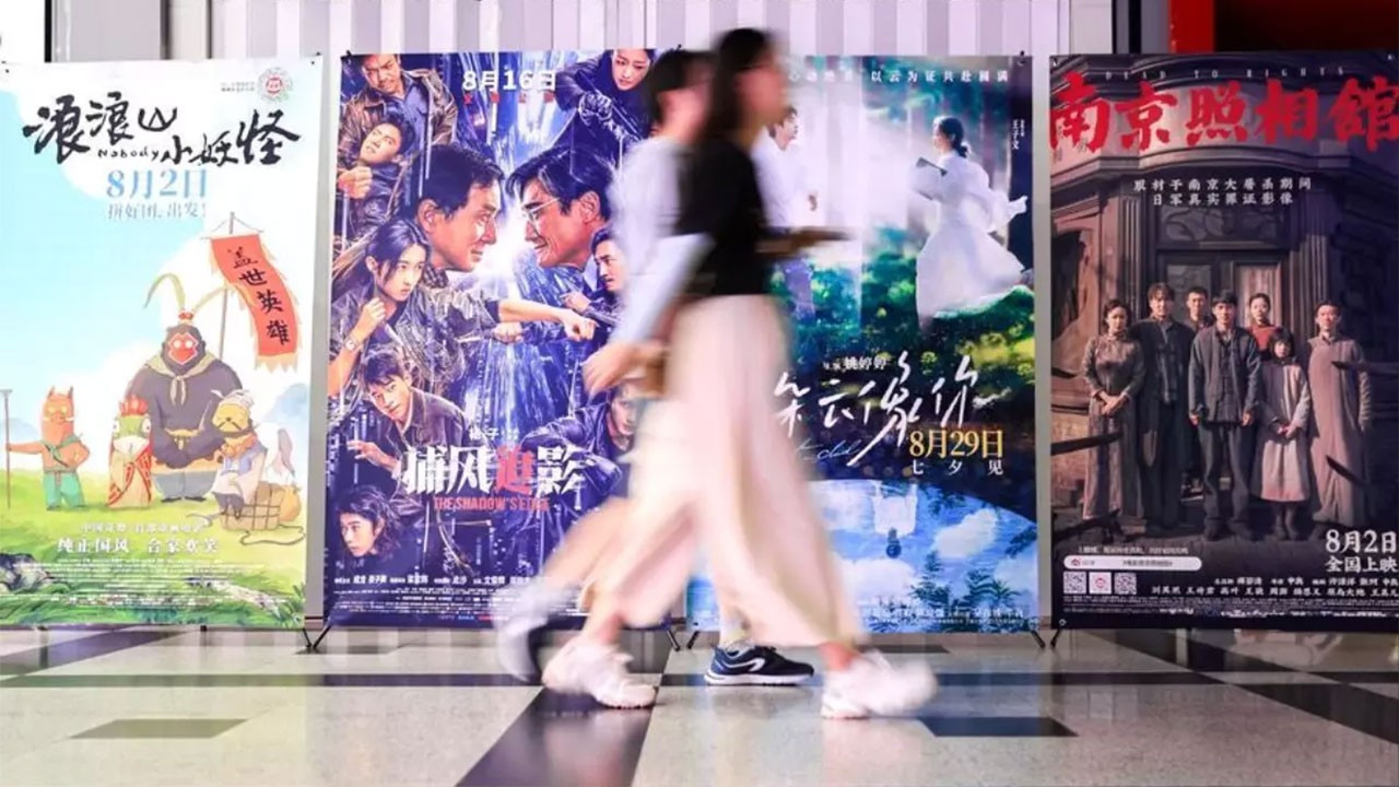 Çin'de 2025 yılı sinema gişe hasılatı 7,41 milyar dolar oldu