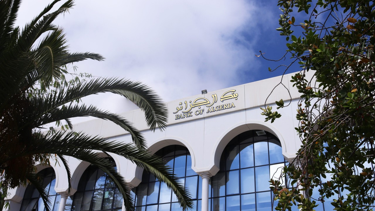 Cezayir Merkez Bankası Başkanı görevden alındı