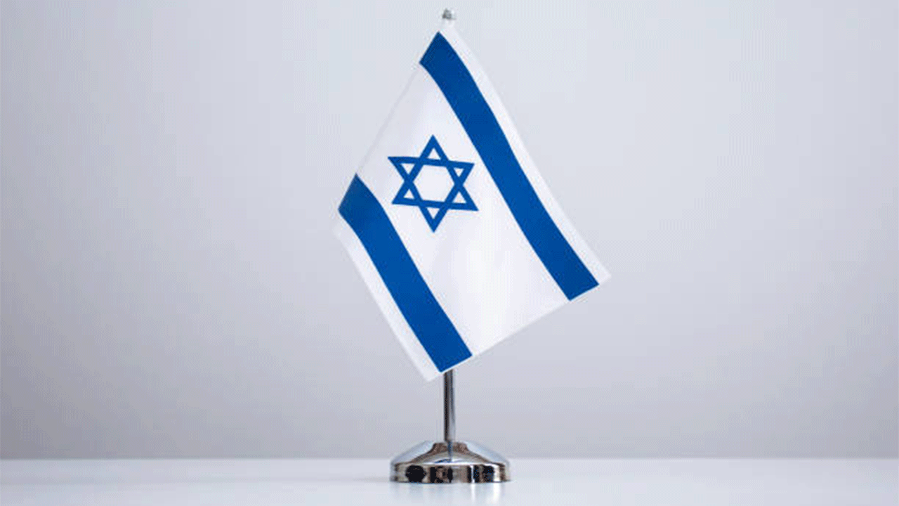 İsrail: Hizbullah tamamen silahsızlandırılmalıdır