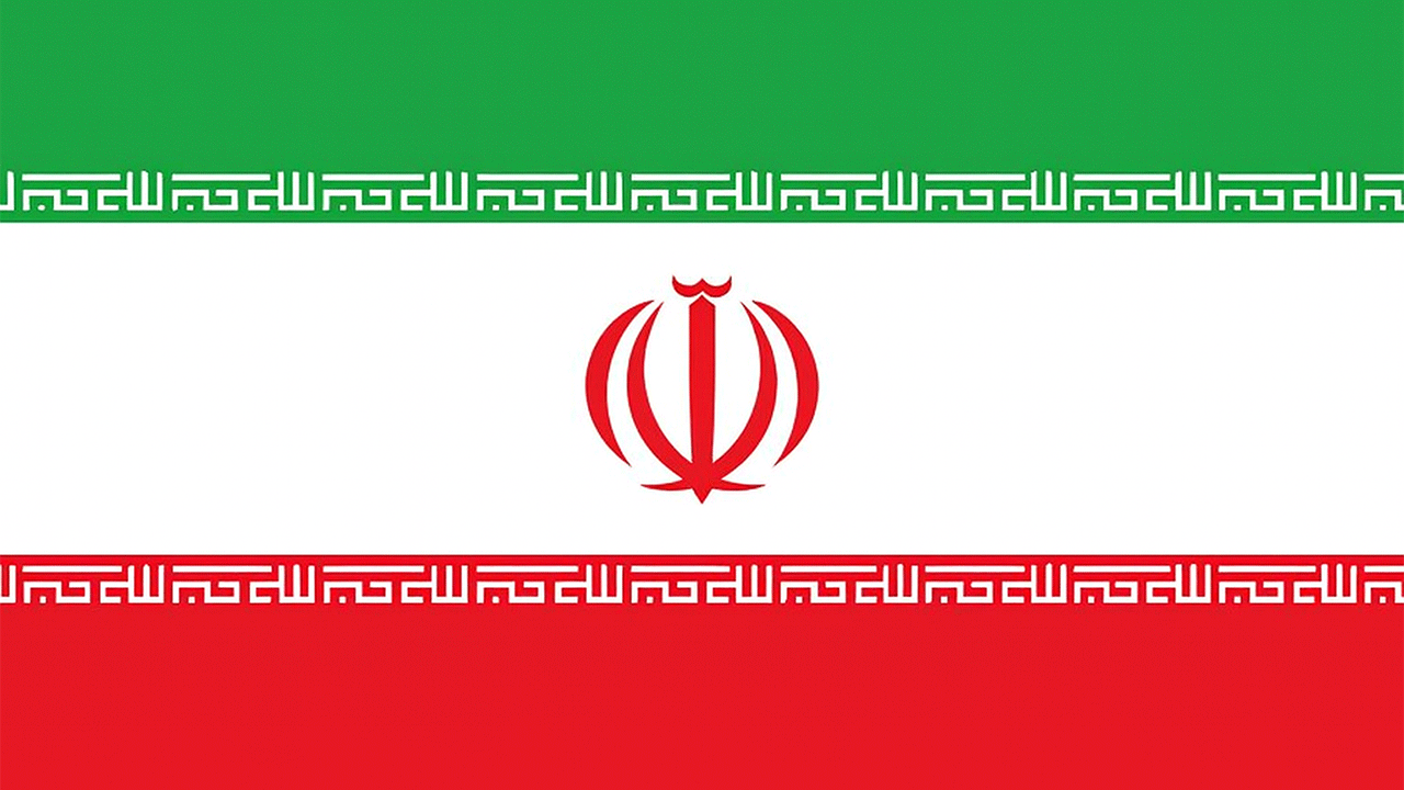 İran ordusu: Ulusal çıkarları koruyacağız