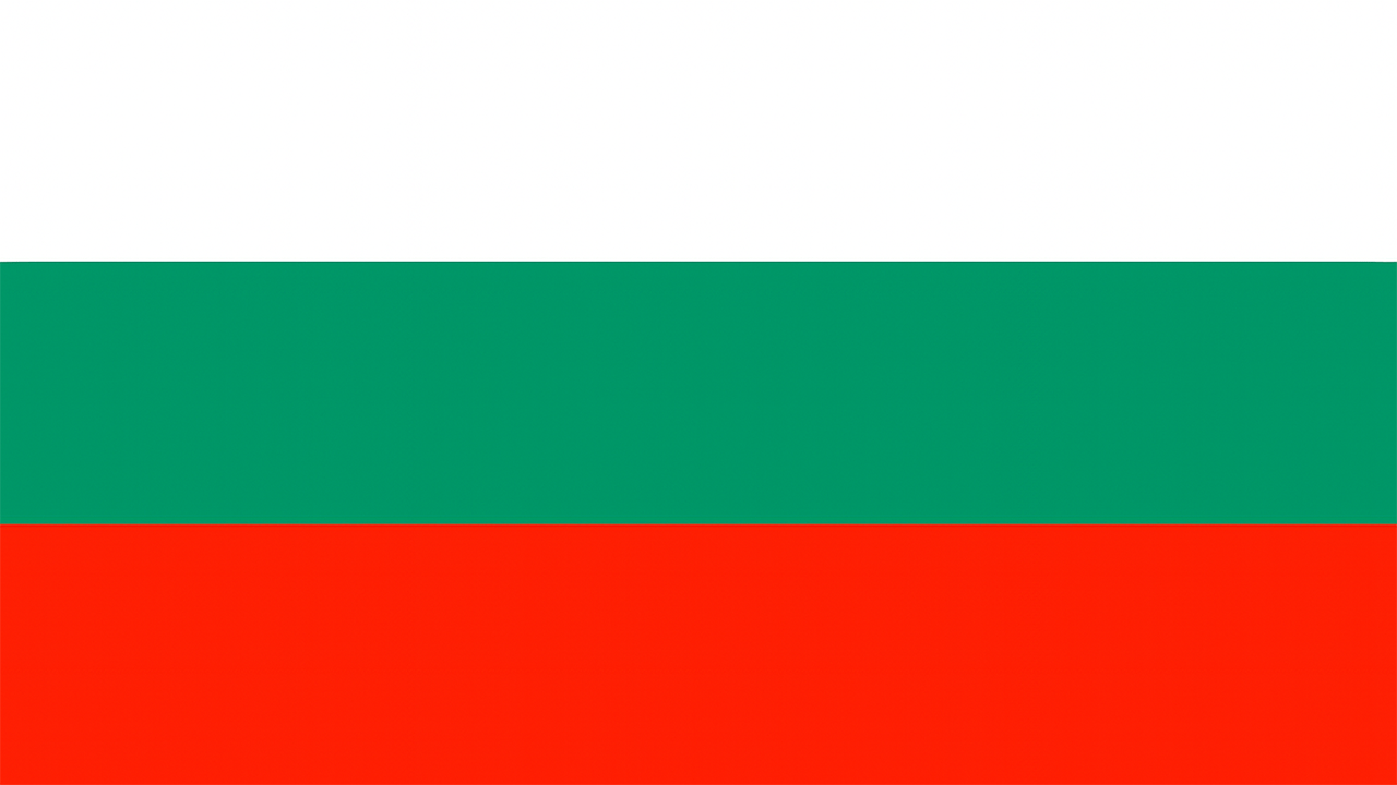 Bulgaristan’da erken seçim olasılığı güçleniyor