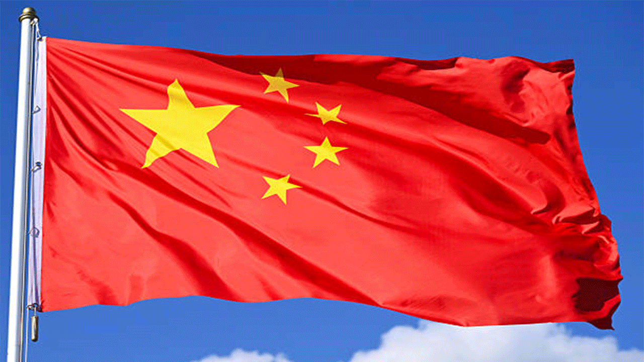 Çin’den BM’de uluslararası hukukun üstünlüğü vurgusu