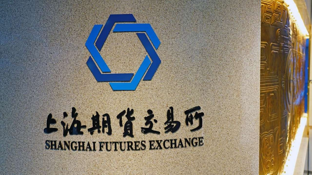 Şanghay Altın Borsası oynaklığa karşı önlem aldı