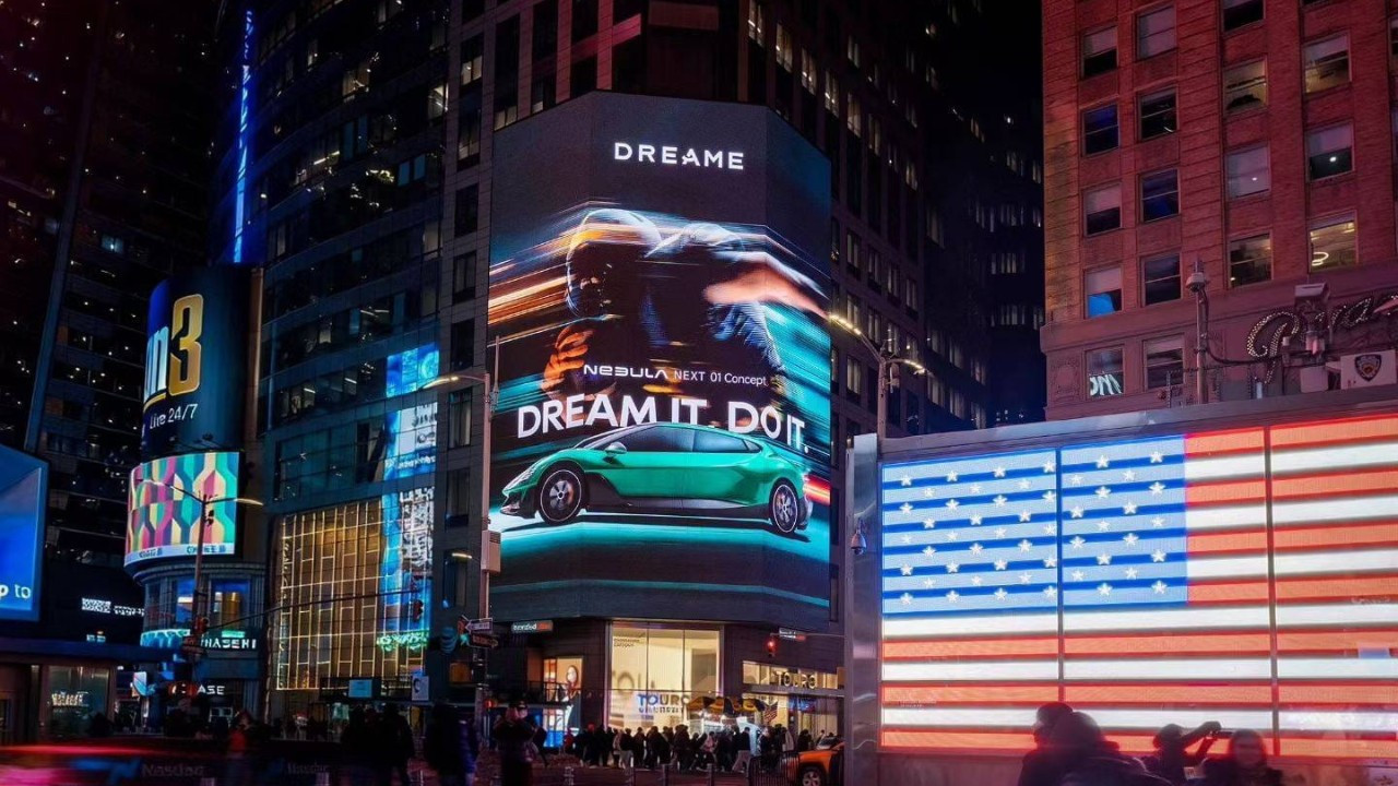 Dreame Tech, akıllı ev teknolojilerindeki liderliğini Super Bowl NBC’de yayınlanan reklamıyla Prime Time’da küresel sahneye taşıdı