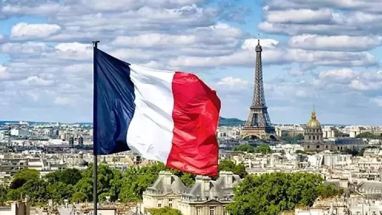 Fransa'da 1,2 milyon banka hesabına yasa dışı erişim: Soruşturma başlatıldı