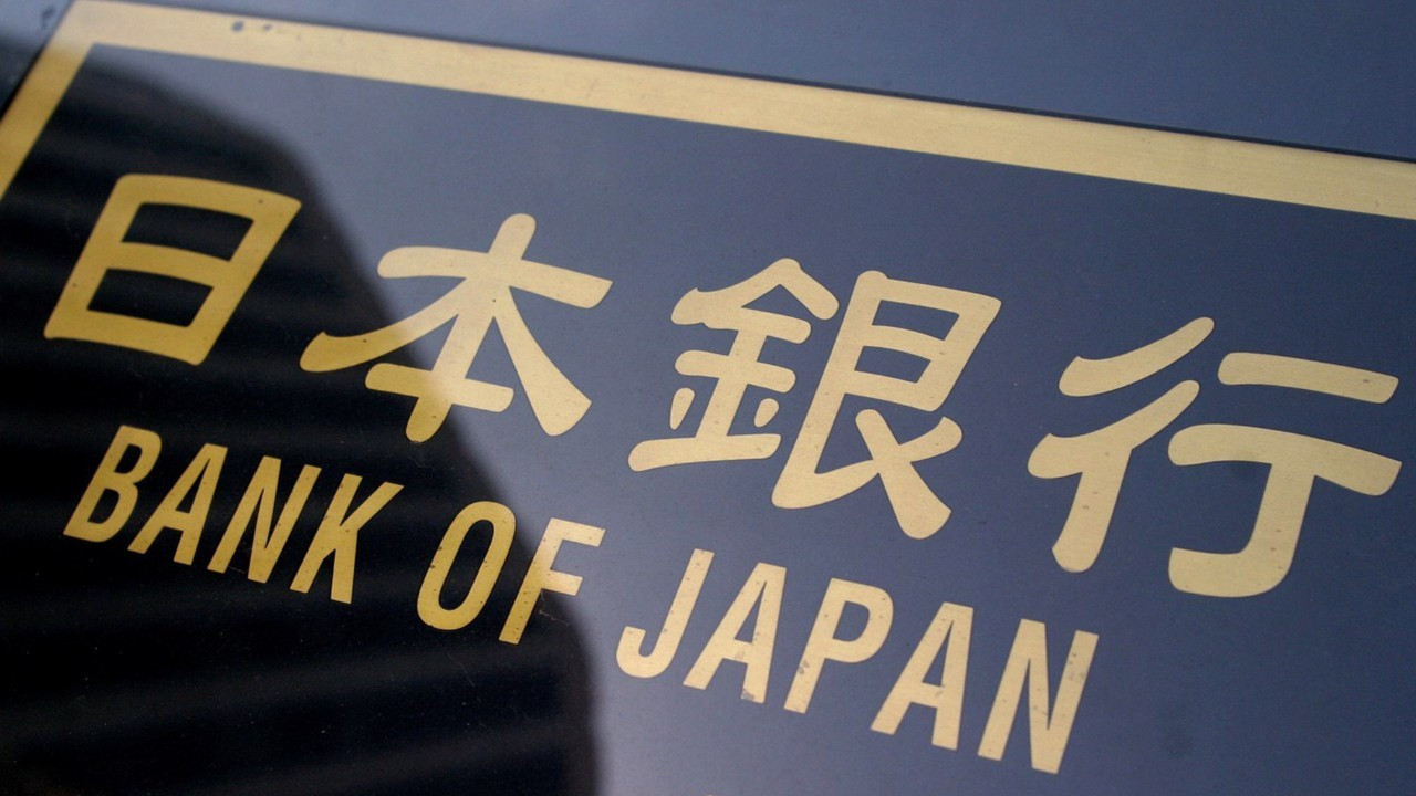Japonya’da fiyat baskısı zayıflıyor, gözler BOJ’a çevrildi