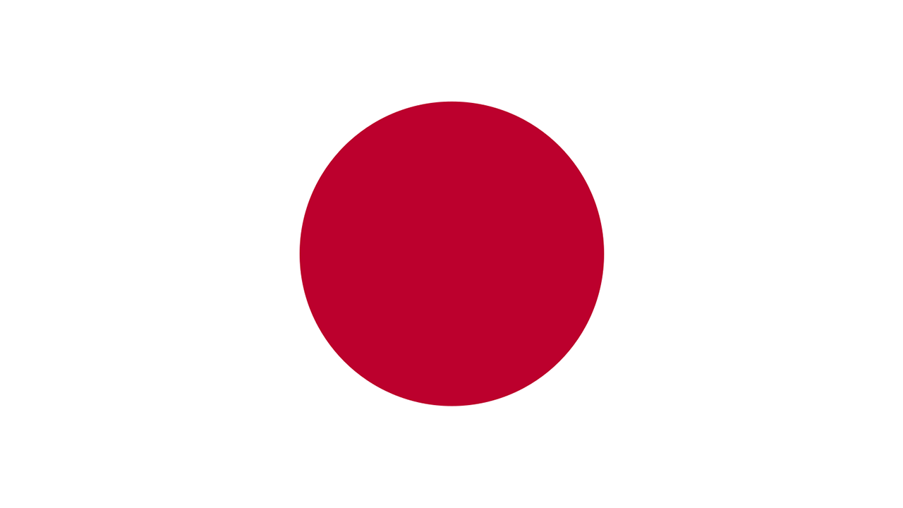 Japonya'dan seçim sonrası hediye açıklaması