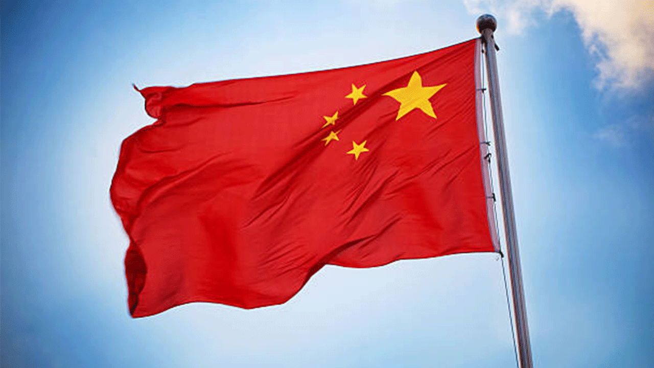 Çin: İran'ın egemenliğine, güvenliğine ve toprak bütünlüğüne saygı gösterilmeli