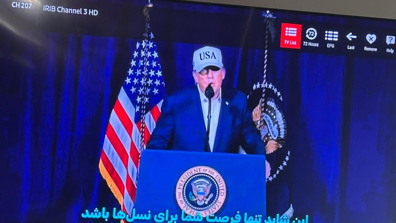 İran devlet televizyonu hacklendi