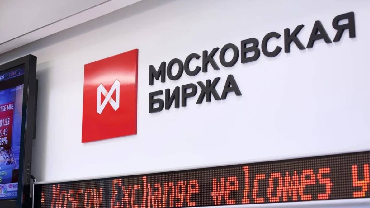 Moskova Borsası, ABD ve İsrail'in İran'a saldırıları sonrası yükselişle açıldı