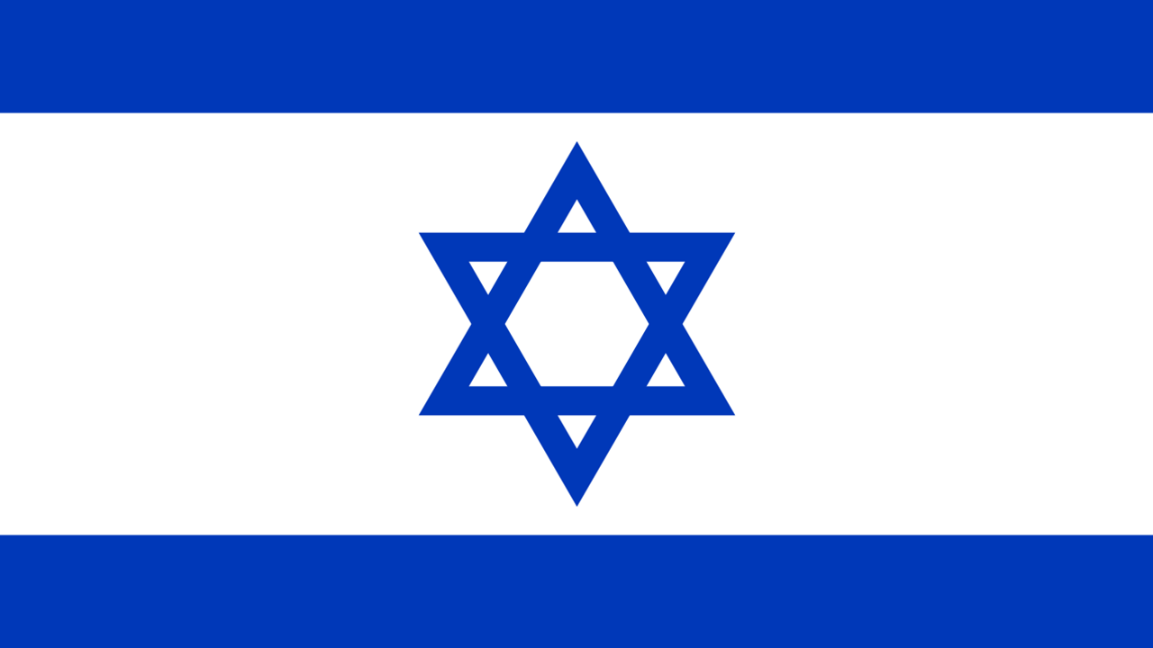 İsrail'den İran’a sert çıkış: Atanacak her lider İsrail ve müttefikleri için açık hedef olacak