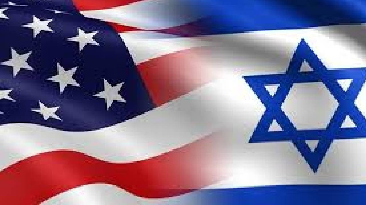 ABD, İsrail'e 151,8 milyon dolarlık silah satışını onayladı