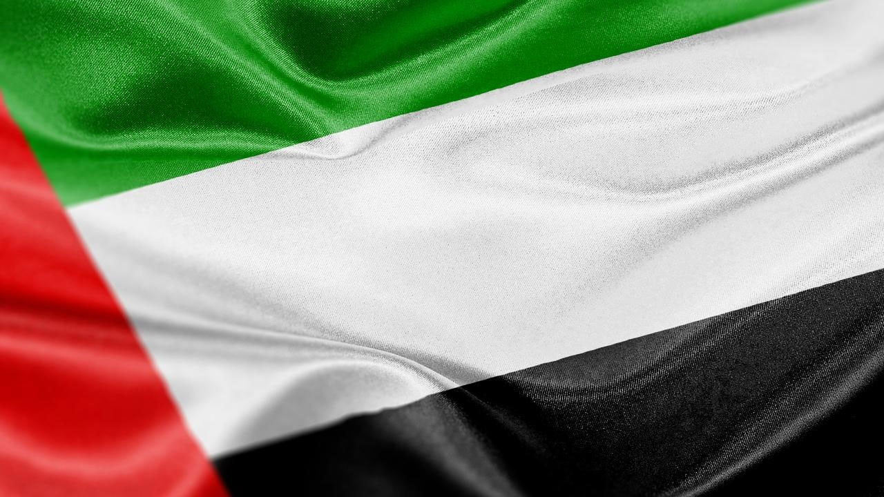 BAE: İran'ın füze ve İHA saldırıları egemenliğimizin açık ihlalidir