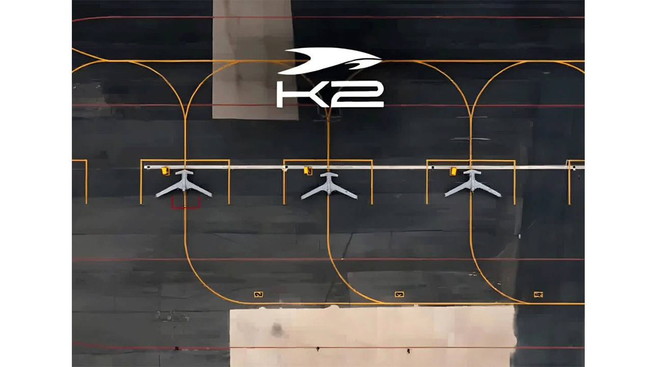 BAYKAR’ın Kamikaze K2 İHA’sı tanıtıldı