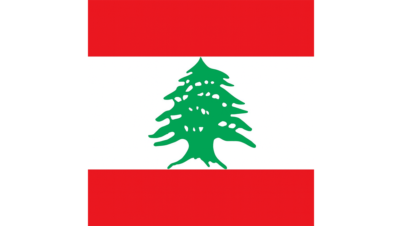 Güney Lübnan'da kalıcı bir "ara bölge" mi kuruluyor?