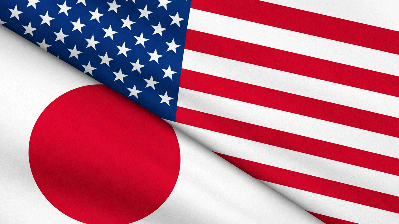 Madende dev ittifak: ABD ve Japonya’dan kritik hamle