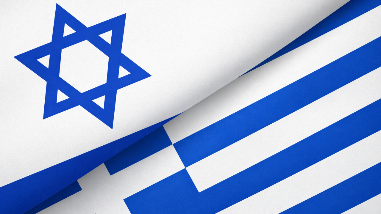 Yunanistan, İsrail’den 750 milyon dolarlık PULS alımı için imza attı