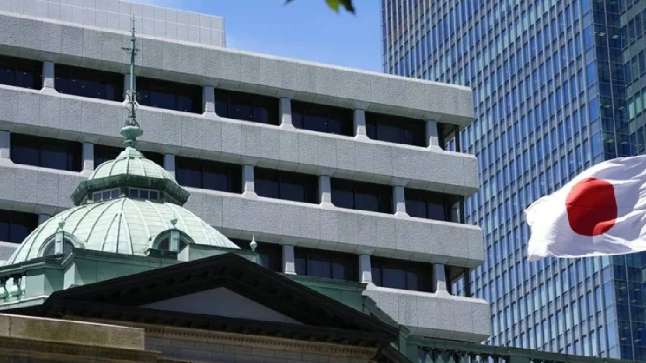Japonya Merkez Bankası faizi değiştirmedi