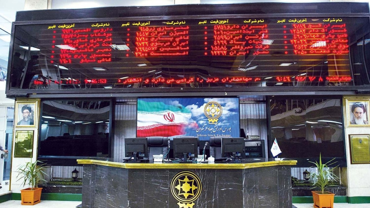 Tahran Borsası 80 gün sonra yeniden açıldı