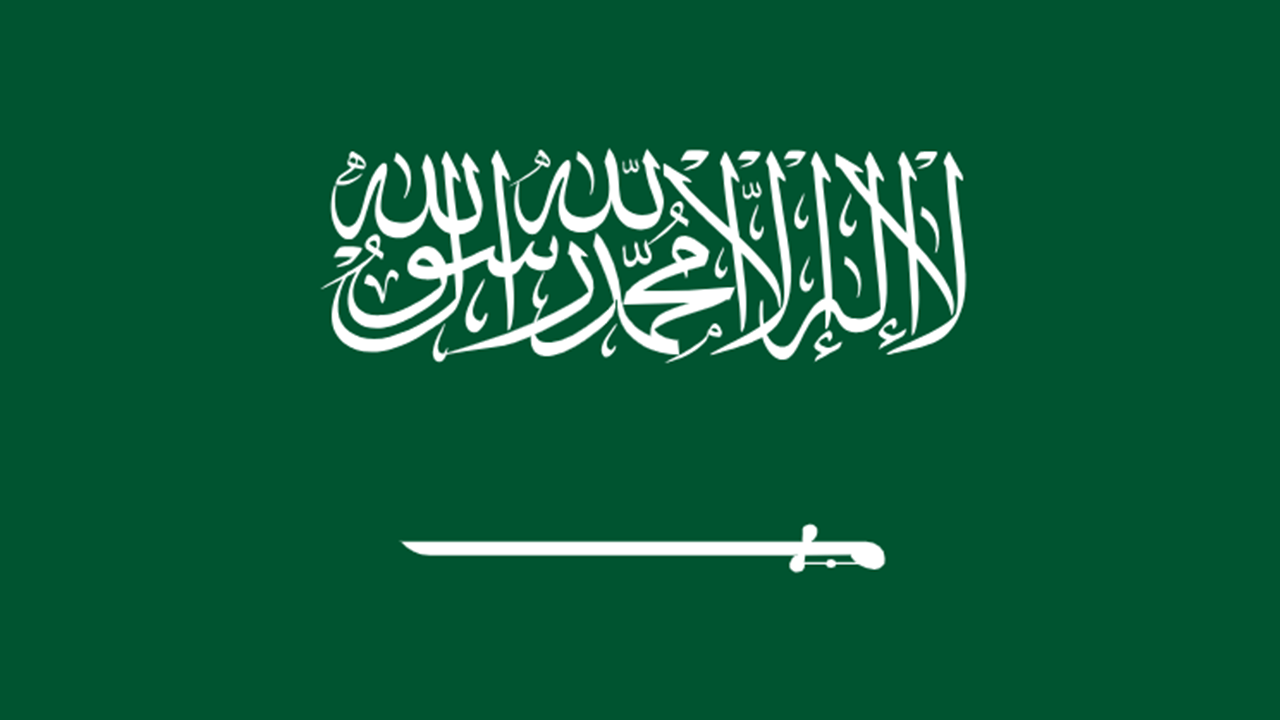 Suudi Arabistan, hava gücünü akıllı mühimmat kitleriyle tahkim ediyor