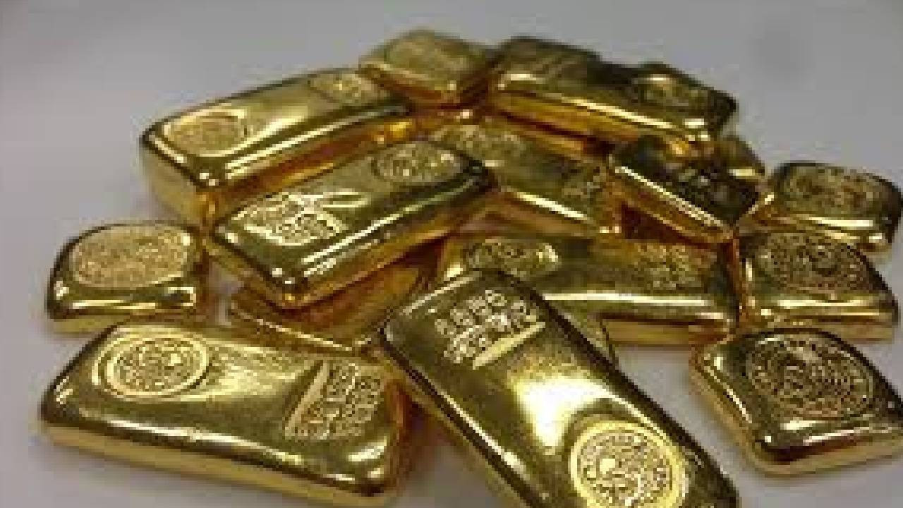 BCA'dan altın için "uzun pozisyon" tavsiyesi