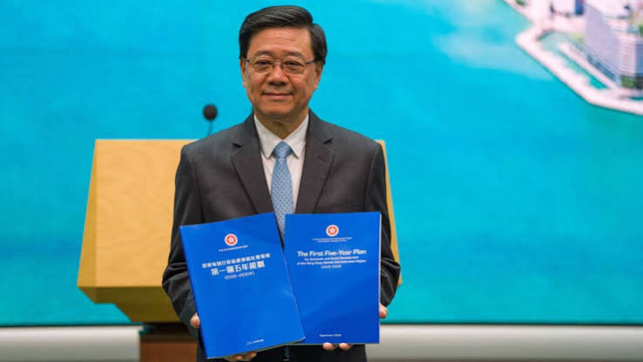 Hong Kong geleceğin ekonomisi için 5 yıllık planını duyurdu