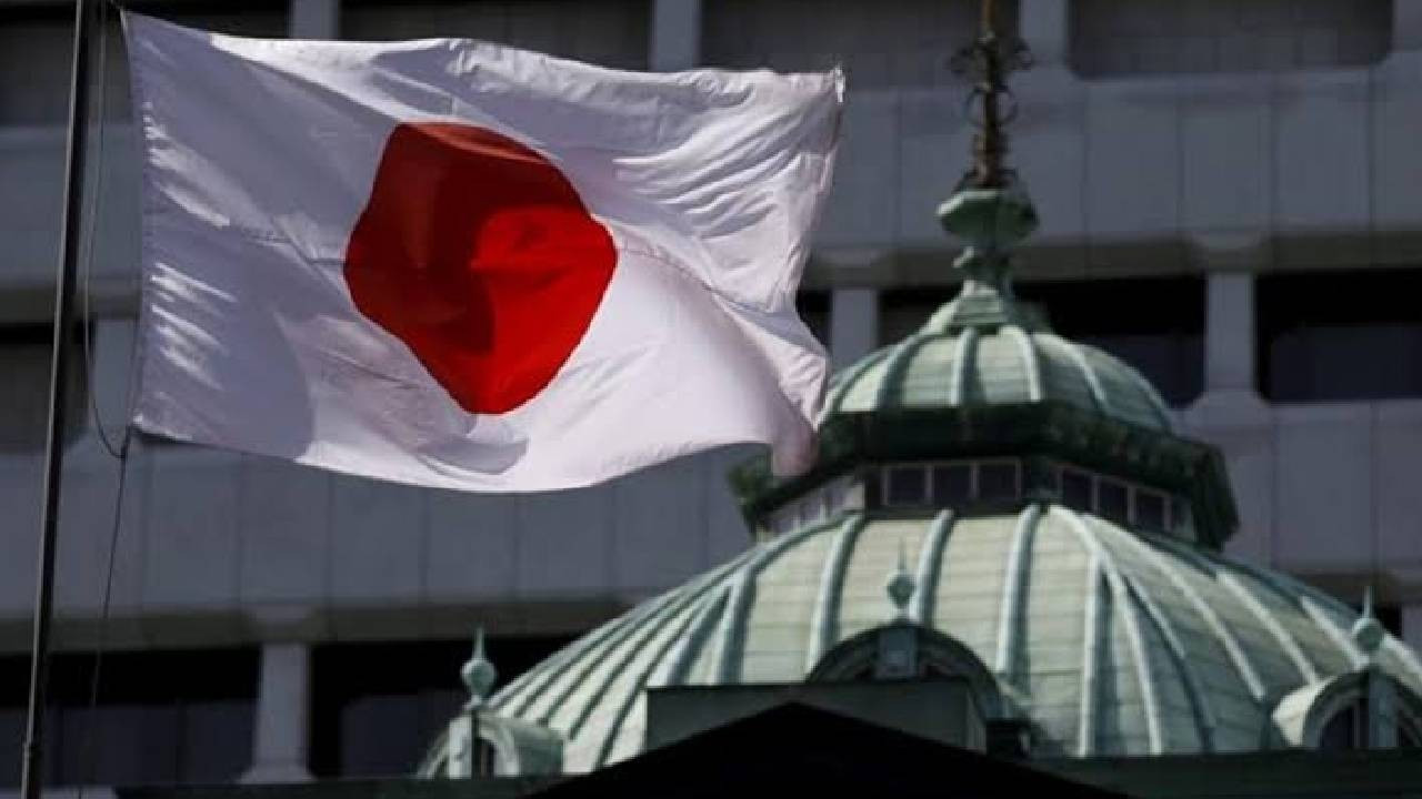 Japonya Merkez Bankası faiz kararına hazırlanıyor: Gözler yeni adımda