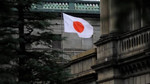 Japonya Merkez Bankası'ndan enflasyon mesajı