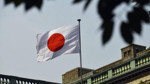 Japonya, gıda ve içeceklerde vergi indirimi hazırlığında: Yüzde 8'den 1'e düşürecek