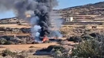 Yunanistan'da Özel Helikopter Düştü