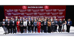 CHRO Summit 2026: İş gücü, bağlılık ve verimlilik temaları ele alındı