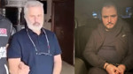 Fon soruşturmasında Tera yöneticileri tutuklandı