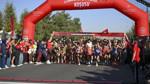 Cumhurbaşkanlığı Yarı Maratonu tamamlandı