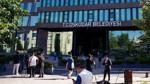 Üsküdar Belediye Meclisi, yeni başkan vekili seçimi için 20 Ekim'de toplanıyor