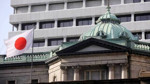 Japonya Merkez Bankası faiz kararını açıklıyor